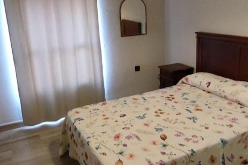 Apartment En El Corazon De La Ciudad